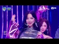 '최초 공개' aespa - Supernova #엠카운트다운 EP.843 | Mnet 240516 방송