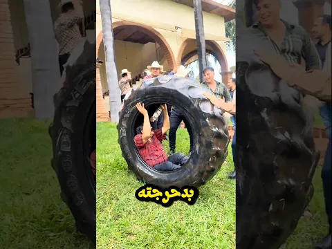 عندما يشعر الأصدقاء بالملل… تبدأ الأفكار المجنونة 😂🛞