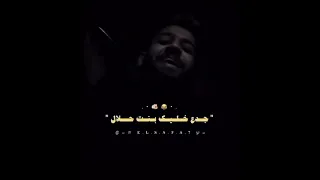 ما تبقاش ناقص وتنسى الاشتراك لو ما عرفتش تكون راجل جدع خليك بنت حلال سماره ناو Samara Now  ما تبقاش ناقص وتنسى الاشتراك لو ما عرفتش تكون راجل جدع خليك بنت حلال سماره ناو Samara Now