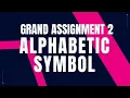 alphabetic Symbol Grand Assignment 2 Python coding tips tricks Nxtwave ccbp 4 0 telugu CCBP