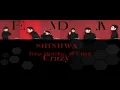 Shinhwa - Crazy - Color Coded Lyrics