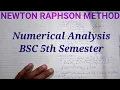 NEWTON RAPHSON METHOD part 1