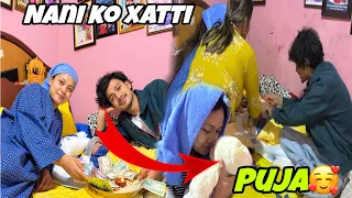 Xori Ko xatti puja🥰!! Sabai family vayar gariyo 🥺
