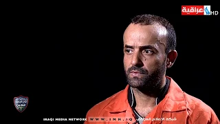 في قبضة القانون جريمة الطالبية جريمة بشعة جدا مفادها قتل ستة افراد من عائلة واحدة 