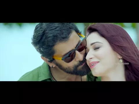 Cheeni Chillale - YouTube