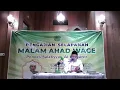 Lagu Pengajian Selapanan Malam Ahad Wage 16 Juli 2022 PP. Salafiiyah Al-Munawir Semarang