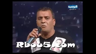 Nabil Louhichi YA ROMA 2 