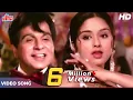 Download Lagu Peete Peete Kabhi Kabhi (HD) Asha Bhosle, Mohd Rafi: Dilip Kumar, Leena Chandravarkar |Bairaag Songs