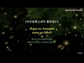 Download Lagu [JPN/IND] Hotaru (蛍) - Fuijita Maiko (藤田麻衣子) [Lirik dan Terjemah]