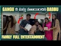 Download Lagu GANGU your mast is tormented by BABBU FAMILY FULL ENTERTAINMENT @pareshaanbabbu07