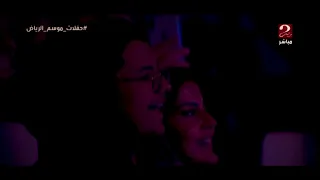 خليني جنبك خليني مي فاروق موسم الرياض 2022 