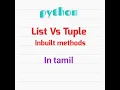 List Vs Tuple and Inbuilt methods in Python In Tamil