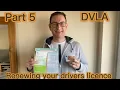 Dad - How do I Renew my UK driving licence photo card