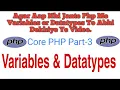 php tutorial for beginners full Variables Datatypes Part-3 Web Tutorial by Nikhil koshti