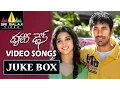 Download Lagu Happy Days Songs Jukebox | Video Songs Back to Back | Varun Sandesh, Tamannah | Sri Balaji Video