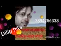 Download Lagu Tana na tana na Odia Song-Wrong Number Odia Movie