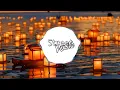 Rammstein - Sonne remix by street Music  [TIKTOK VERSION]
