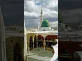 Download Lagu Ya Habibi Ya Muhammad ❤️ #rozaerasoolﷺ