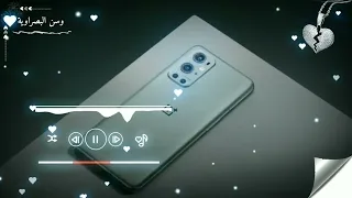 نغمات رنين للموبايل احلى رنات الهاتف 2021 اجمل نغمة رنين هاتف 2022 اجمل موسيقى حزينة رنات جديدة 