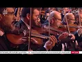 محمد عبده | كل ما نسنس | أعياد البحرين 2025