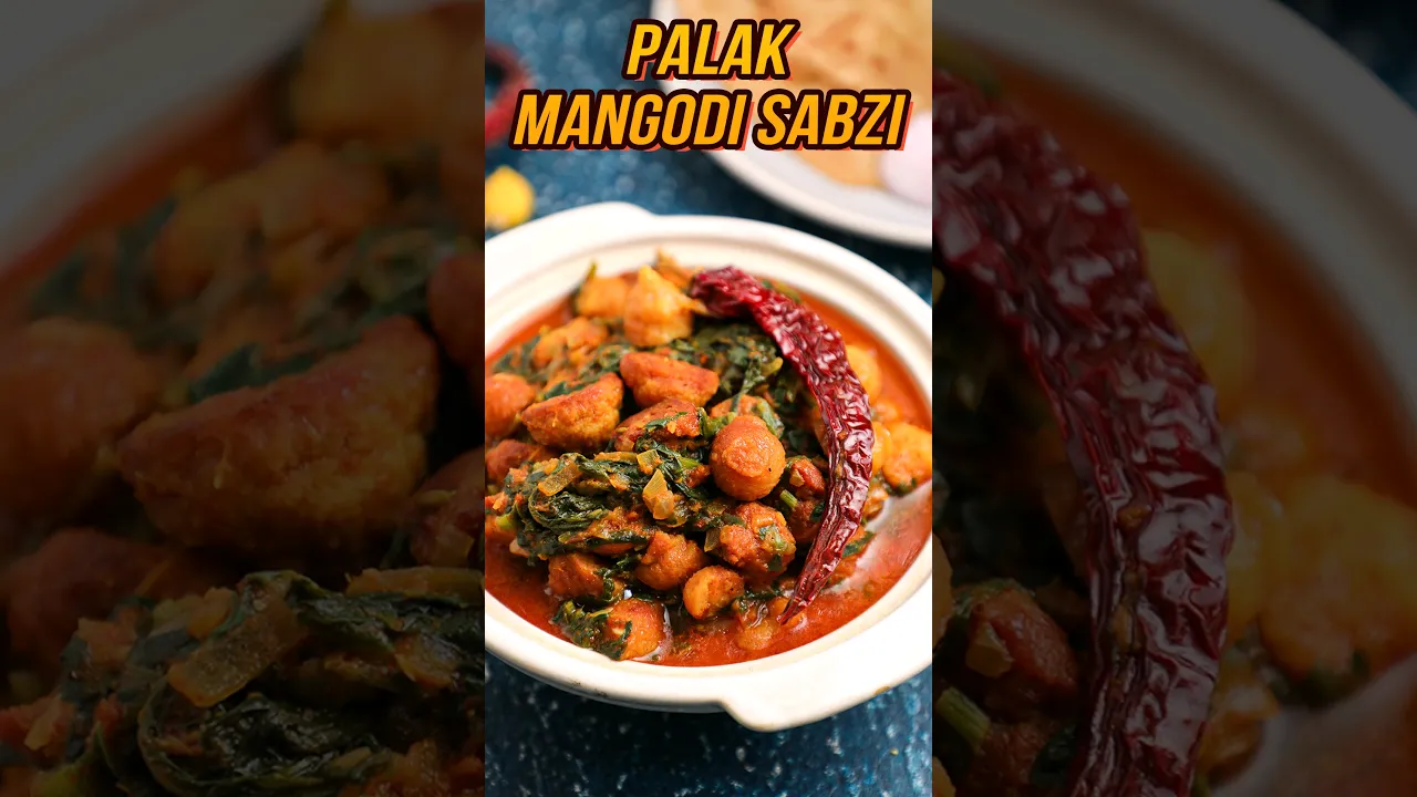 Palak Mangodi Sabzi   Best Indian Style Palak Mangodi Sabzi Recipe#palakrecipe #shorts #rajshrifood