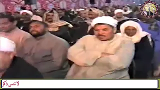 أأنتم أشد خلقا أم السماء بناها الشيخ محمود صديق المنشاوي تلاوات نادرة بالقراءات Siddiq Al Minshawi  أأنتم أشد خلقا أم السماء بناها الشيخ محمود صديق المنشاوي تلاوات نادرة بالقراءات Siddiq Al Minshawi