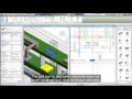 Split Fabrication Elements