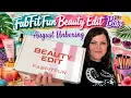 August FabFitFun Monthly Beauty Edit Box Full Unboxing