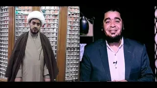 المعمم ابو زينب العتبي معكم رامي عيسى    هروووووب دندنها