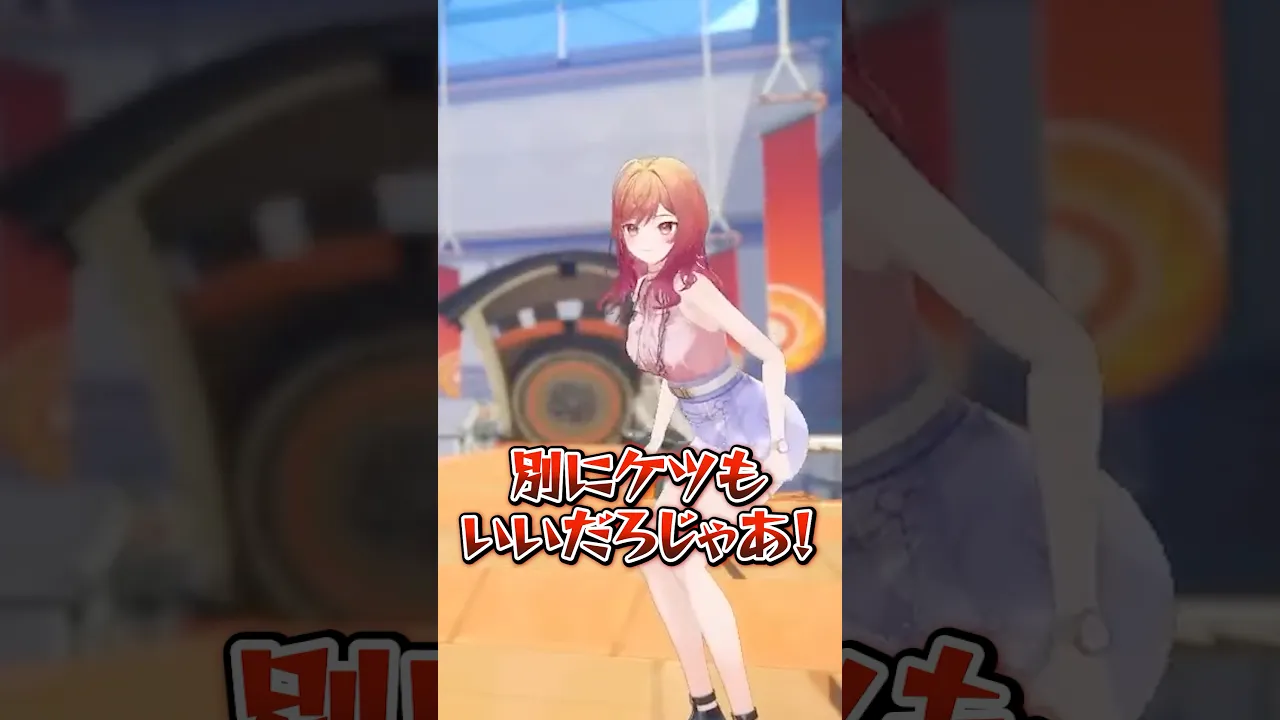 #りりらでん でリングフィットしたら価値観の違いで喧嘩になった件 #shorts #hololive