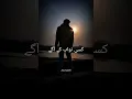 Download Lagu ye sr jhukta nhi kisi nawab ke aage #youtube ,#shorts #shayari #instagram #love