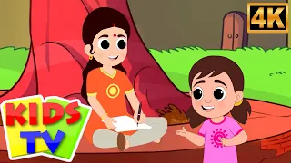 Okhane Kere Ami Khoka, ওখানে কেরে আমি খোকা + Khoka Puchki Bengali Nursery Cartoon for Children