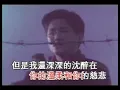 林良樂-溫柔的慈悲