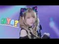 Download Lagu NYA? (Official Music Video)