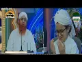 Download Lagu Bula Lo Phir Mujhe Aye Shah-e-Behrober Madine Mein 💖😢💖😢💖😢 | Milad Raza Attari | Asif Attari |