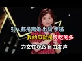Download Lagu 漆漆被造谣饭吃太多，她也想要别的脱口秀演员，那些离婚、出轨、亲嘴的爆料！#漆漆  #脱口秀#喜剧脱口秀#搞笑段子#综艺#搞笑#现场搞笑#现场脱口秀#单口喜剧