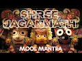 Download Lagu Lord Jagannath Mantra | श्री जगन्नाथ मंत्र | Mool Mantra