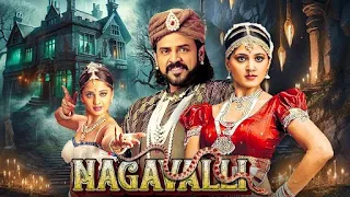 Nagavalli 2010 New South Indian Horror Movies Dubbed In Hindi South Movie Venkatesh Anushka Shetty  Nagavalli 2010 New South Indian Horror Movies Dubbed In Hindi South Movie Venkatesh Anushka Shetty