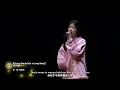 Download Lagu 单依纯《Sorry Would Go A Long Way》浙江音乐学院 高清中英文字幕收藏版