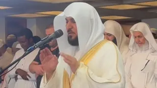 Download Sheikh Maahir in South Africa: Isha Prayers led by Sheikh Maher Al Muayqali MP3