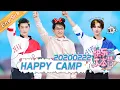 Download Lagu Happy Camp 20200222 —— Jackie Chan Performs Difficult Motion【MGTV English】