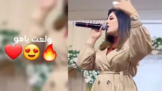 اغاني مطلوبه اكتر شي   ولعت ياهو     دندنها
