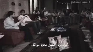 انا مبسوط   أنا عارف انه مش هيخذلني      رساله ليك لو مخنوق ومدمر نفسيا   دندنها