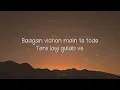Baagan Vichon Main Te Tode Tere Layi Gulab ve♥️ zain Zohaib | Alfaaz | new love song | pakistani 