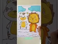Tiger Coloring Page Super Cute