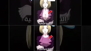 سبيستون خدعتنا جميعا 