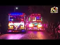 Download Lagu SL Special Buses Video | Hengi hengi ebikam kala remix\