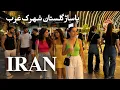IRAN 4K Walking Tour A Side of Tehran You Rarely Get to See