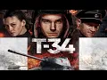 Download Lagu T34 - фильм HD 2018 - Патриотический блокбастер с Александром Петровым.