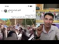 Download Lagu مسلمانان چرا فضولی به عقاید و زندگی دیگران را امربالمعروف می گذارند؟؟
